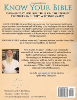 Additional picture of Know Your Bible Volume 2 [Paperback]