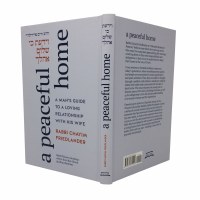 Additional picture of A Peaceful Home [Hardcover]