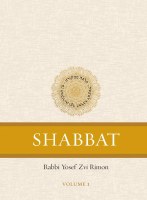 Additional picture of Shabbat English 2 Volume Set [Hardcover]
