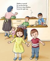 Additional picture of My First Shabbos Board Book [Boardbook]