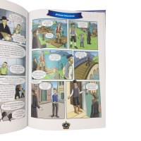 Additional picture of The Secret To Freedom Comics Story [Hardcover]