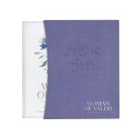 Additional picture of Eishet Chayil Woman of Valor Heroines of Our History [Hardcover]