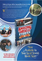 Additional picture of Amazing Miracle Stories for Kids [Hardcover]