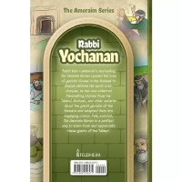 Additional picture of The Amoraim Series Comic Story Rabbi Yochanan [Hardcover]