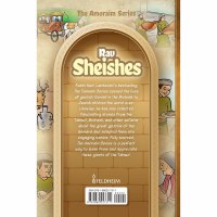 Additional picture of The Amoraim Series 21 Comic Story Rav Sheishes [Hardcover]