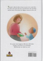 Additional picture of Aren't Brothers and Sisters Wonderful! [Hardcover]