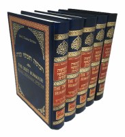 Additional picture of The Orot Chumash 5 Volume Set Hebrew and English [Hardcover]