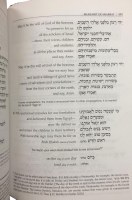 Additional picture of Siddur Kol Sasson Orot Sephardic Shabbos Siddur Edut Mizrach Hebrew and English Small Size [Hardcover]