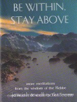 Additional picture of Be Within Stay Above [Hardcover]