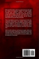 Additional picture of Before the Storm [Hardcover]