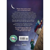 Additional picture of Betrayal [Hardcover]