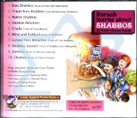 Additional picture of Boruch Learns About Shabbos CD