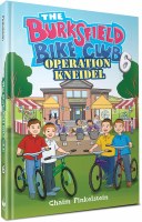 Additional picture of The Burksfield Bike Club Book 6 Operation Kneidel [Hardcover]