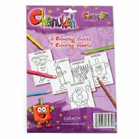 Additional picture of Chanukah Coloring Set