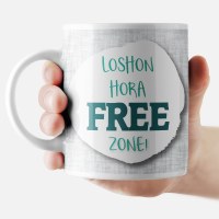 Additional picture of Jewish Phrase Mug Loshon Hora Free Zone! 11oz