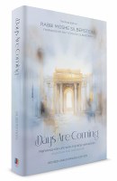 Additional picture of Days are Coming [Hardcover]