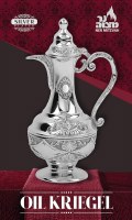 Additional picture of Silver Plated Chanukah Kriegel Oil Bottle with Cover Flower Design 8"