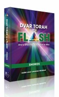 Additional picture of Dvar Torah in a Flash Shemos [Hardcover]