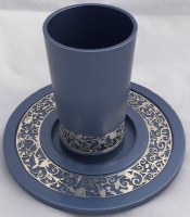 Additional picture of Yair Emanuel Kiddush Cup Anodized Aluminum Blue Trimmed with Silver Lace