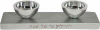Additional picture of Yair Emanuel Reversible Menorah and Candlesticks - Silver