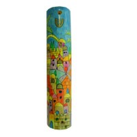 Additional picture of Yair Emanuel Wooden Round Mezuzah Jerusalem Design Yellow 12cm
