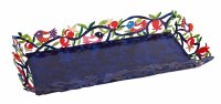Additional picture of Yair Emanuel Tray Laser Cut Rectangular Bordered with Multicolor Pomegranates