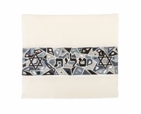 Additional picture of Yair Emanuel Embroidered Tallit Magen David Black Design 20" x 75"