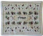 Additional picture of Yair Emanuel Embroidered Tallit and Tefillin Bag Set - Pomegranates White