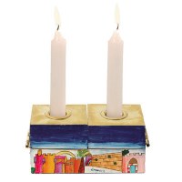 Additional picture of Yair Emanuel Judaica Jerusalem Design Candle Menorah & Shabbat Candlesticks in One