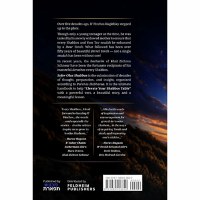 Additional picture of Elevate Your Shabbos Table [Hardcover]