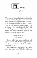 Additional picture of Emulating our Creator [Hardcover]
