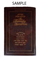 Additional picture of Family Zemiros - Leatherette Cover