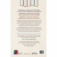 Additional picture of Foundations and Concepts in Lomdus [Hardcover]
