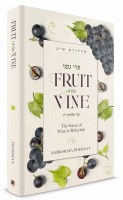 Additional picture of Fruit of the Vine [Hardcover]