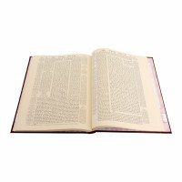 Additional picture of Gemara Makkos Murcheves Oz Vehadar Menukad Red [Hardcover]