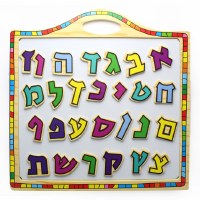Additional picture of Alef Beis Magnets on Wood Board
