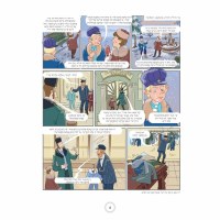 Additional picture of Gut Oisgeshpilt Yiddish [Hardcover]