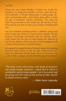 Additional picture of Guardians of the Flame [Hardcover]