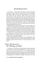 Additional picture of The Eishes Chayil Haggadah Hebrew English Signature Leather Collection White