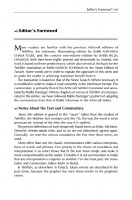 Additional picture of Artscroll Interlinear Tehillim Signature Leather Collection Full Size Enlarged Text Amber Brown