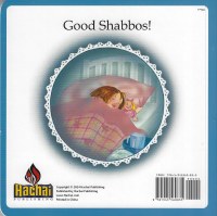 Additional picture of Is It Shabbos Yet? [Board Book]