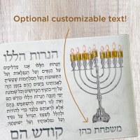 Additional picture of Personalized Glass Chanukah Menorah Tray with Haneiros Halalu 11" x 15"
