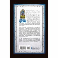 Additional picture of The Kadosh of Tirnau [Paperback]