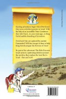 Additional picture of Dovid and Esty In Ir David Kids Discover Israel Volume 2 [Paperback]