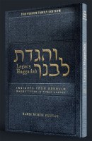 Additional picture of The Legacy Haggadah [Hardcover]