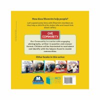 Additional picture of Let's Meet a Shomrim Member [Hardcover]