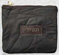 Additional picture of Tallis and Tefillin Set Brown Genuine Leather