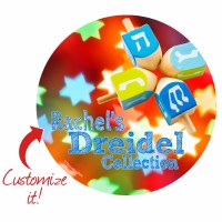 Additional picture of My Dreidel Collection Box Customizable