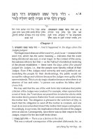 Additional picture of Kol Dodi on Megillas Ruth [Hardcover]