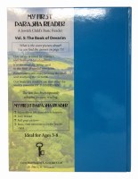 Additional picture of My First Parsha Reader 5 Volume Set No Gift Box [Hardcover]
